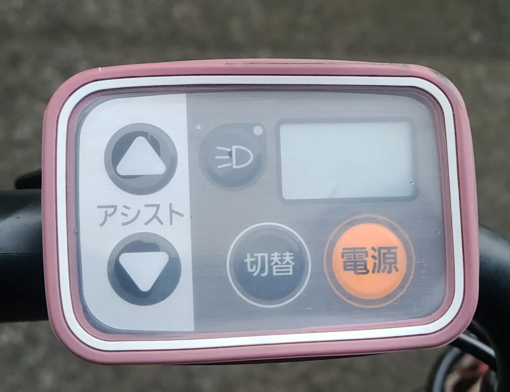 FINOスイッチカバー