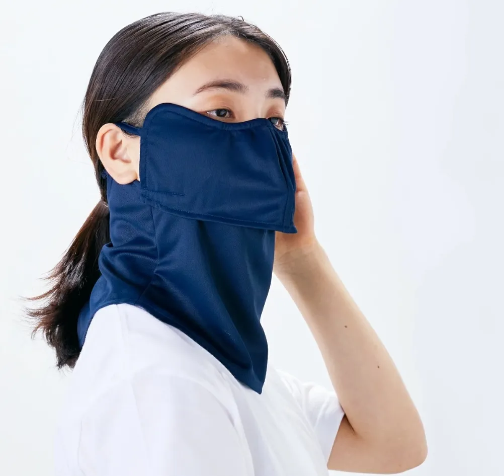 ヤケーヌ目じりプラス