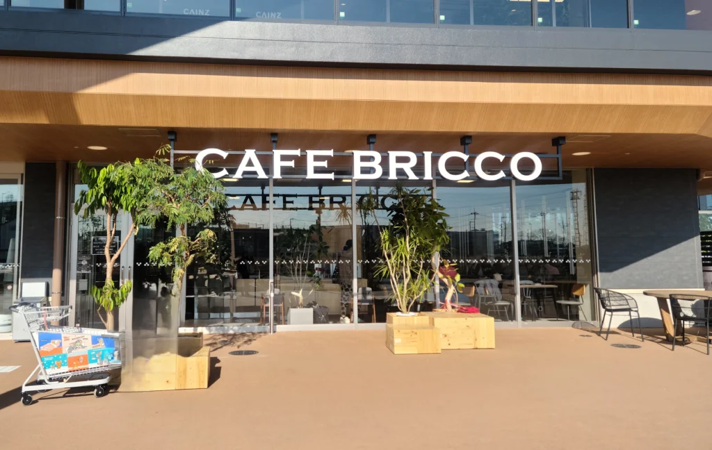 カフェブリッコ外観