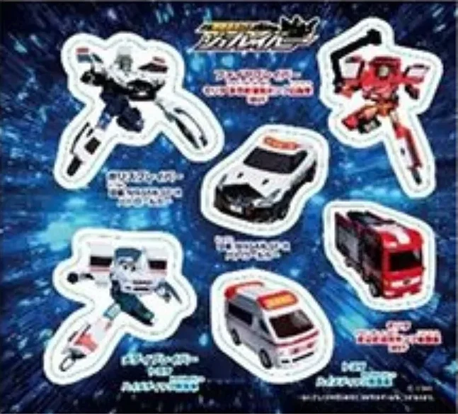 【B】ジョブレイバー＆アーマービークルシール付き3